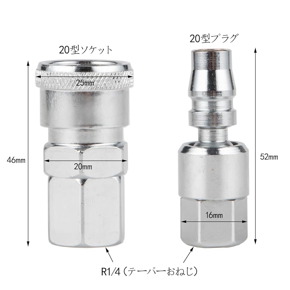Saaaaaさん専用 Amazon | キタコ(KITACO) コッターピン ステンレス 10個入 φ4